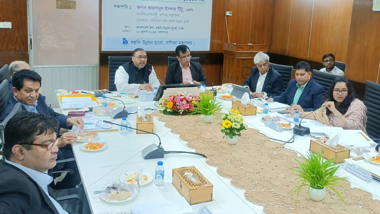 রপ্তানির উন্নয়নে ভূমিকা রাখছে ইপিবি: বাণিজ্য প্রতিমন্ত্রী